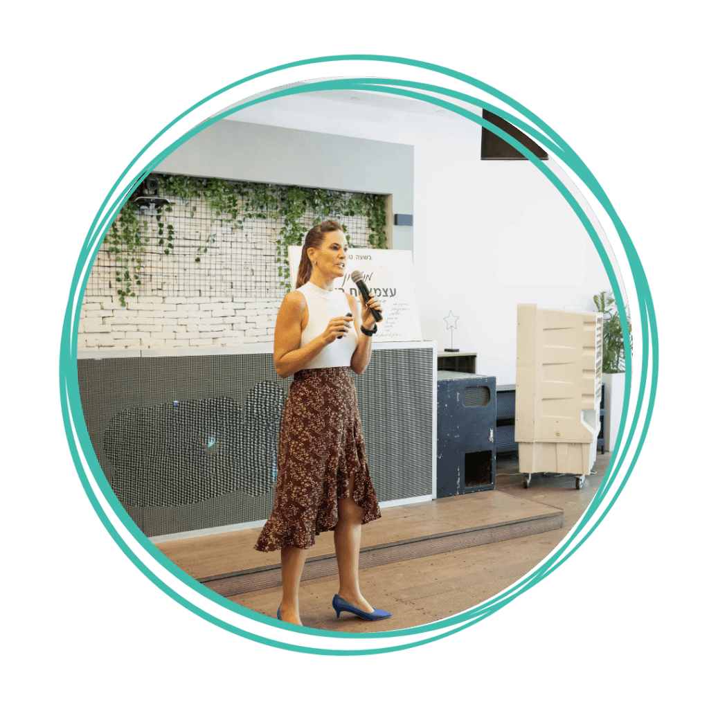 שירי הרצאה 2