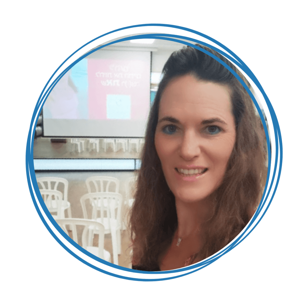 שירי בהרצאה