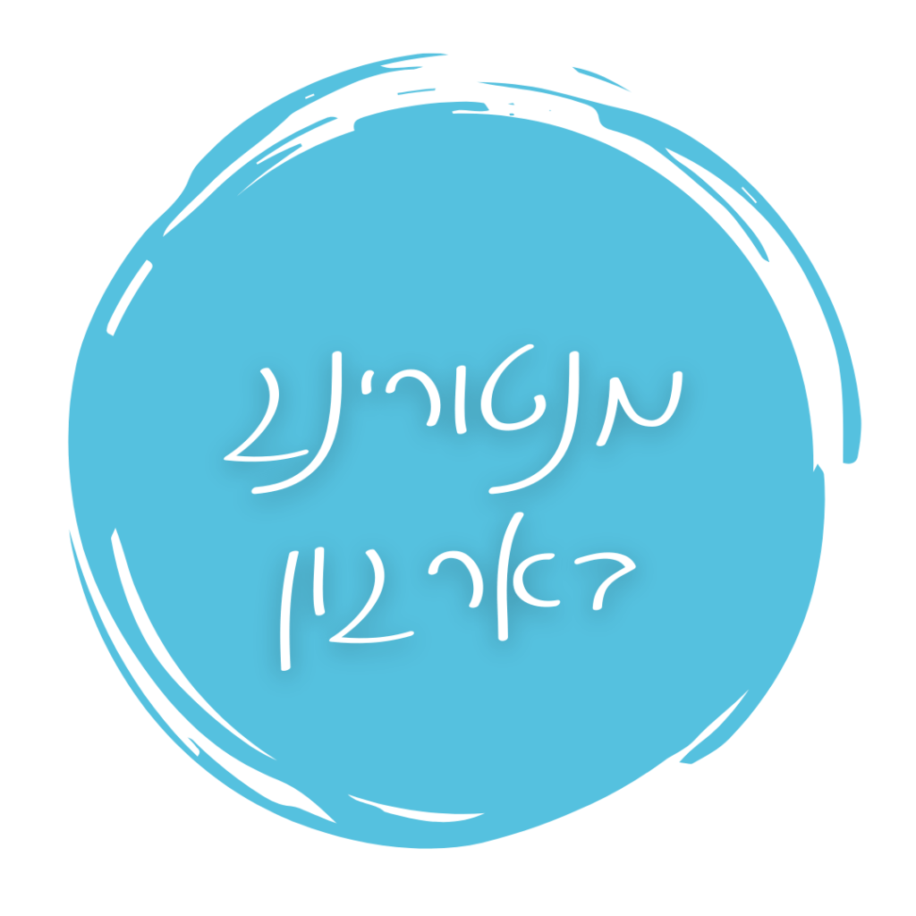 לוגו מנטורינג