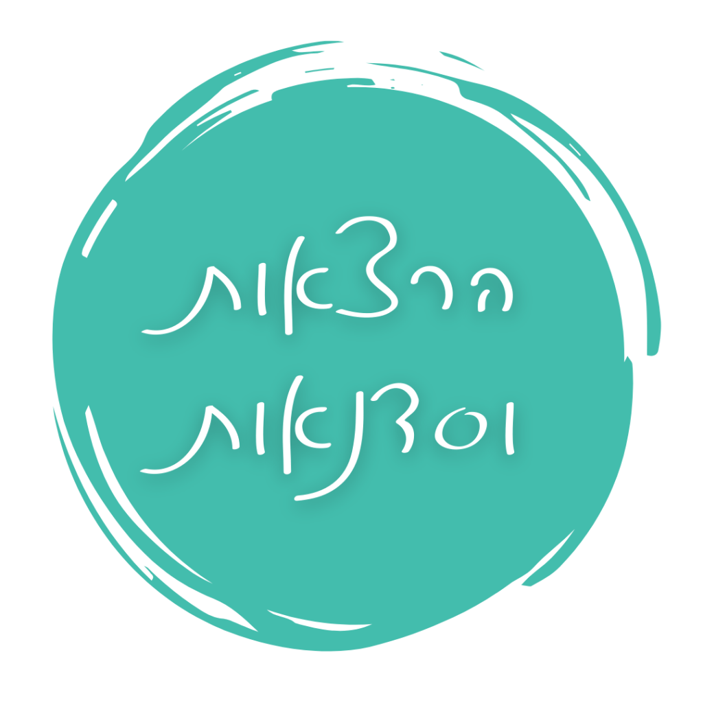 אייקון הרצאות וסדנאות